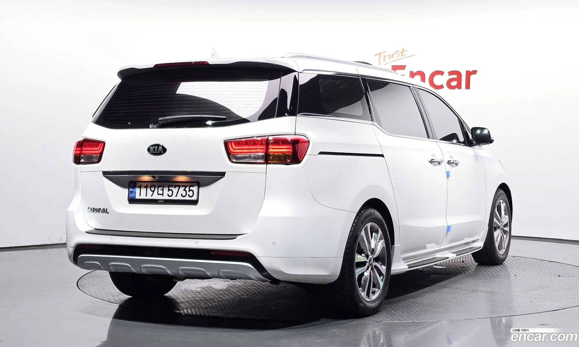 Kia Carnival 2014 KNAME81ABFS028277 — 5