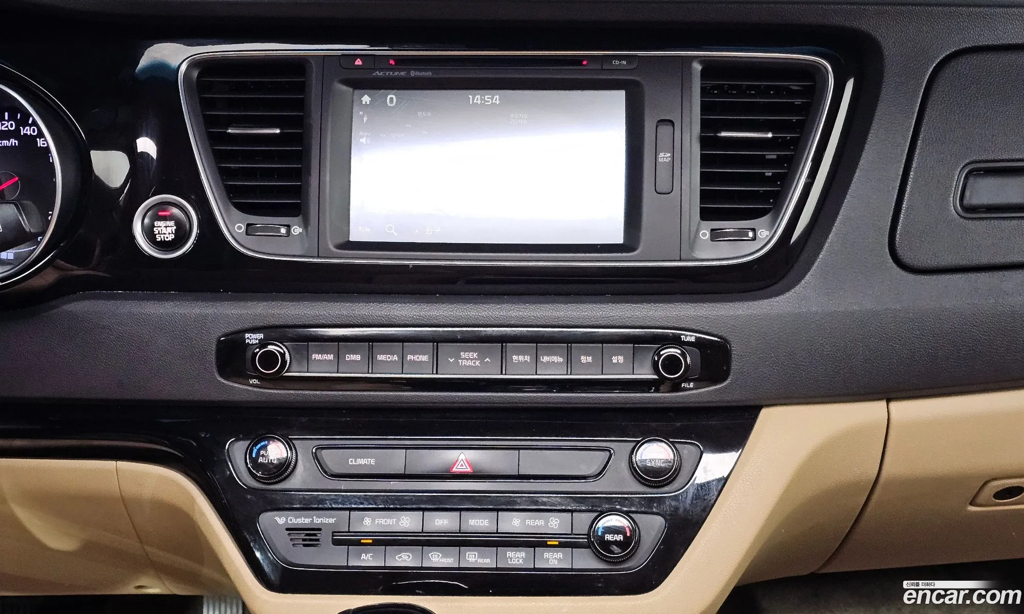 Kia Carnival 2014 KNAME81ABFS028277 — 10