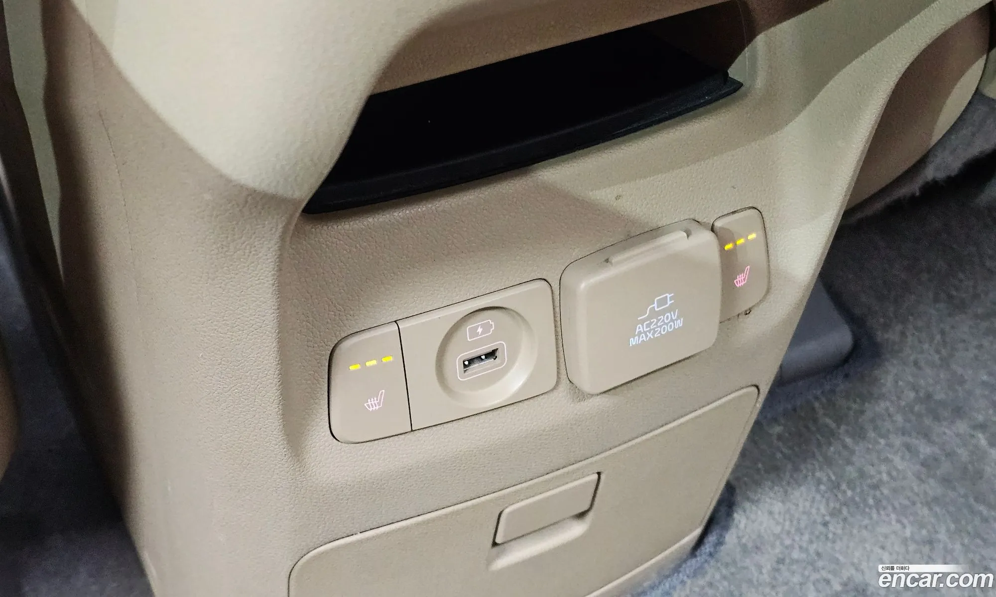 Kia Carnival 2014 KNAME81ABFS028277 — 25