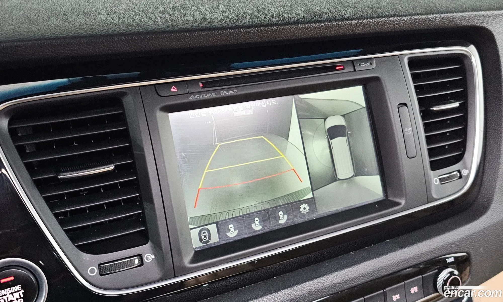 Kia Carnival 2014 KNAME81ABFS028277 — 16