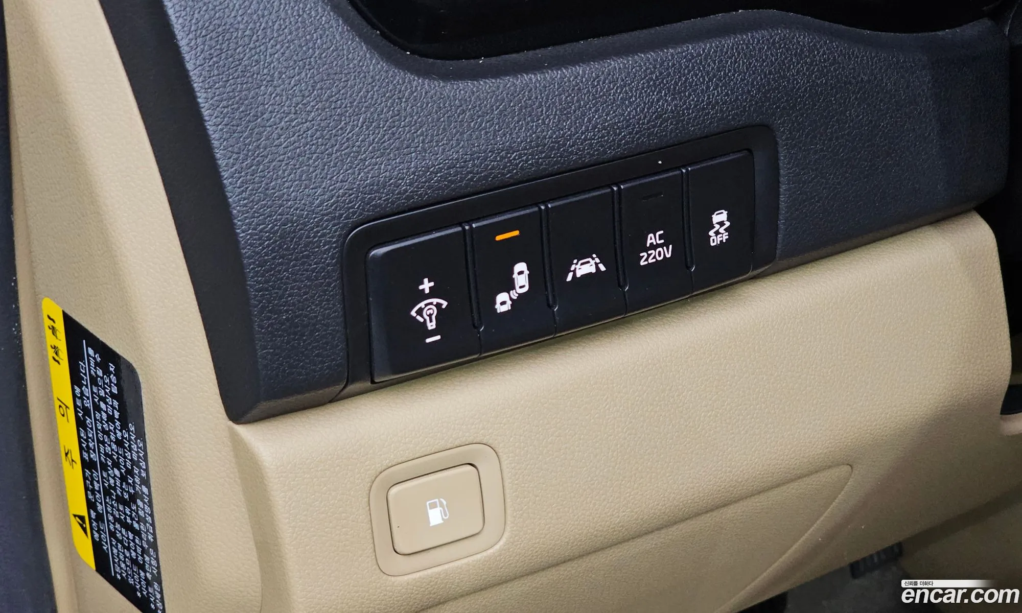 Kia Carnival 2014 KNAME81ABFS028277 — 18