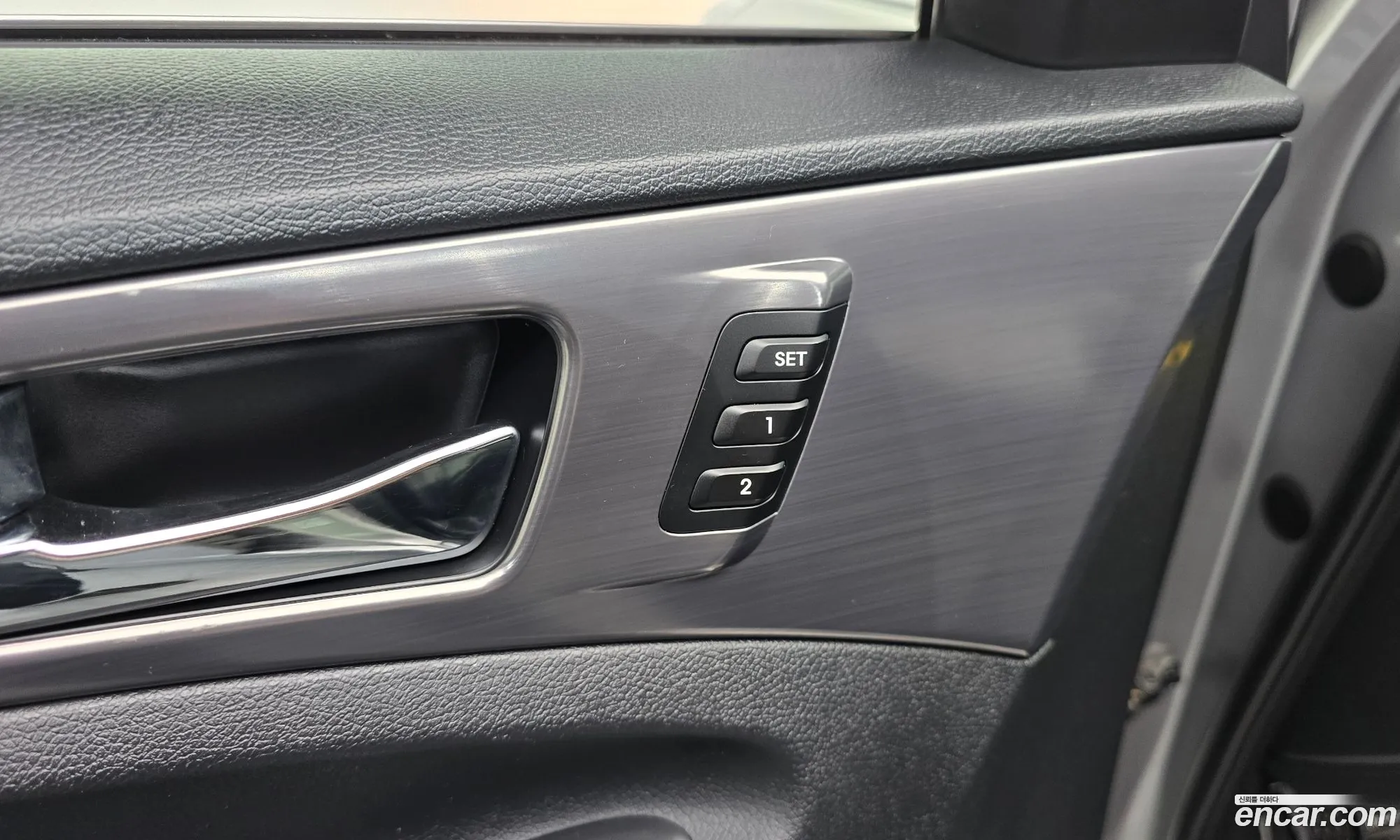 Hyundai Sonata Hybrid 2012 KMHEC415BCA052830 — 31