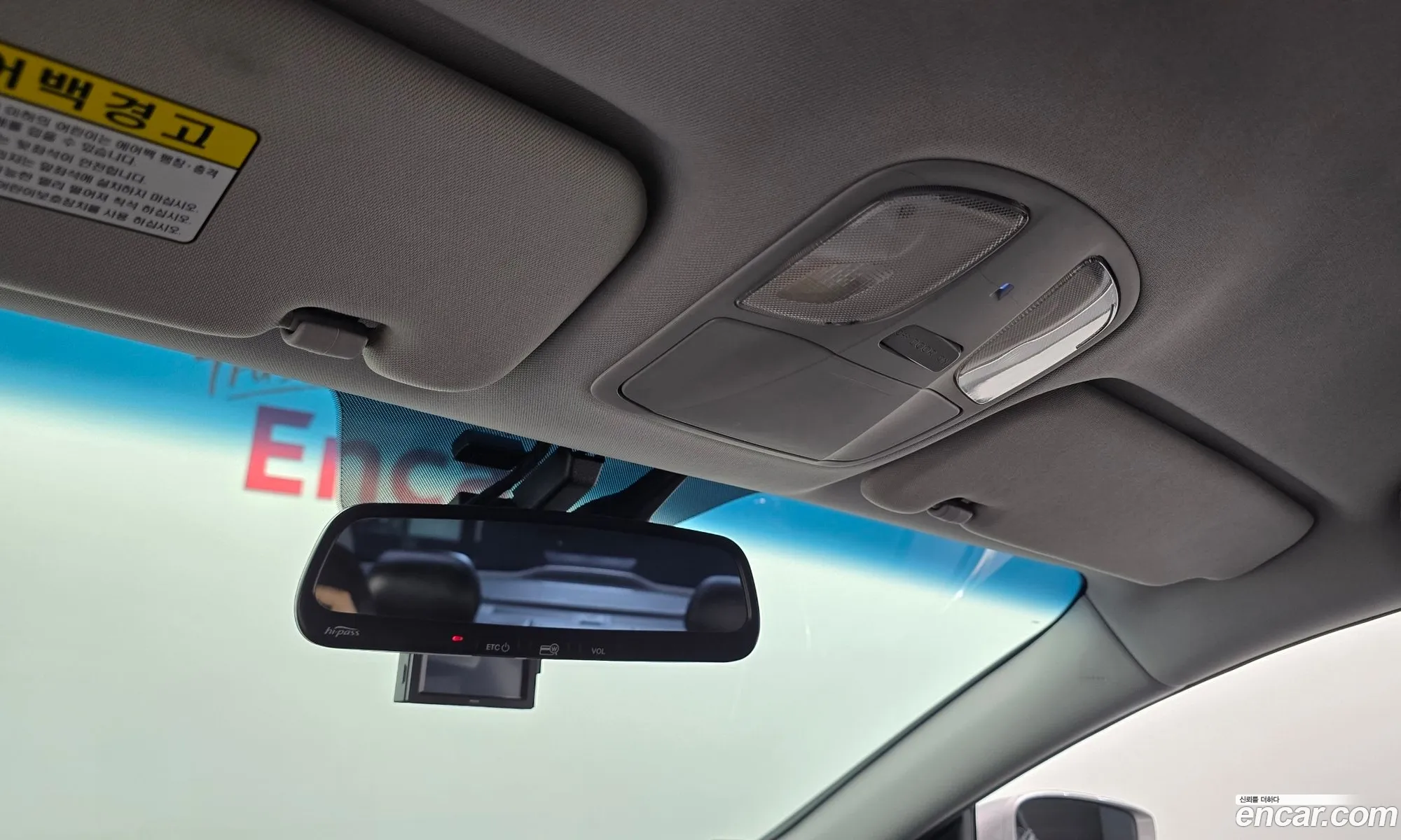 Hyundai Sonata Hybrid 2012 KMHEC415BCA052830 — 26