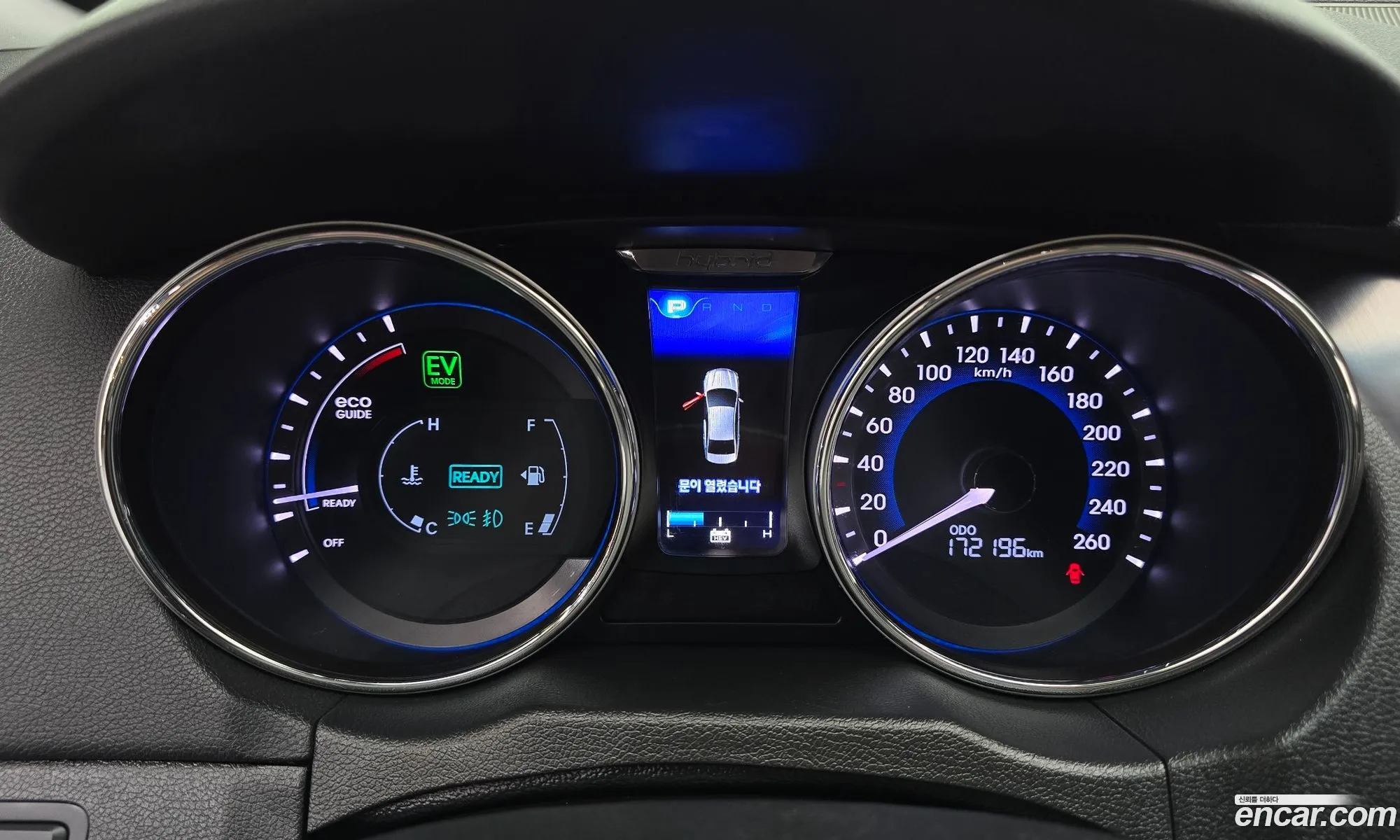 Hyundai Sonata Hybrid 2012 KMHEC415BCA052830 — 13