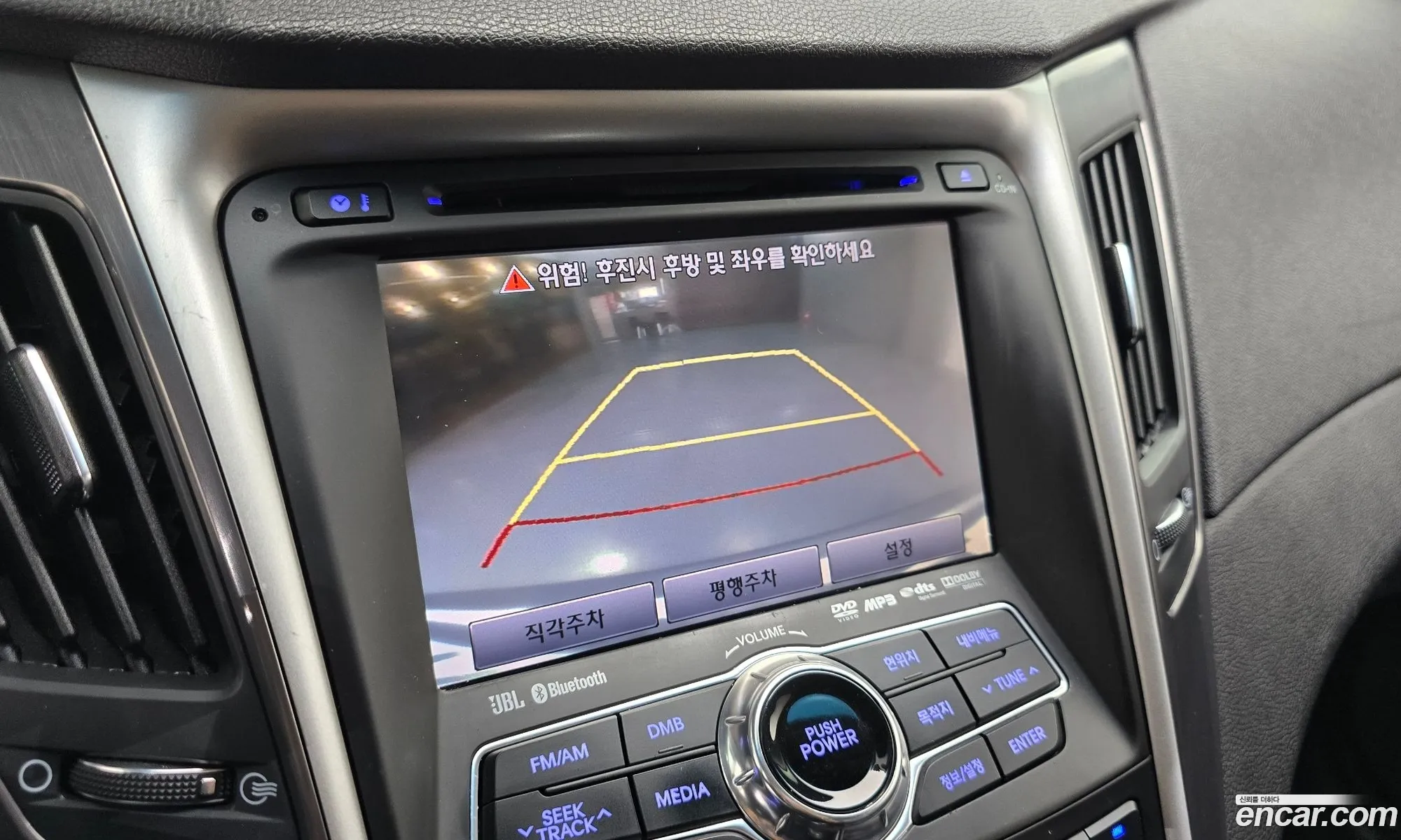 Hyundai Sonata Hybrid 2012 KMHEC415BCA052830 — 2