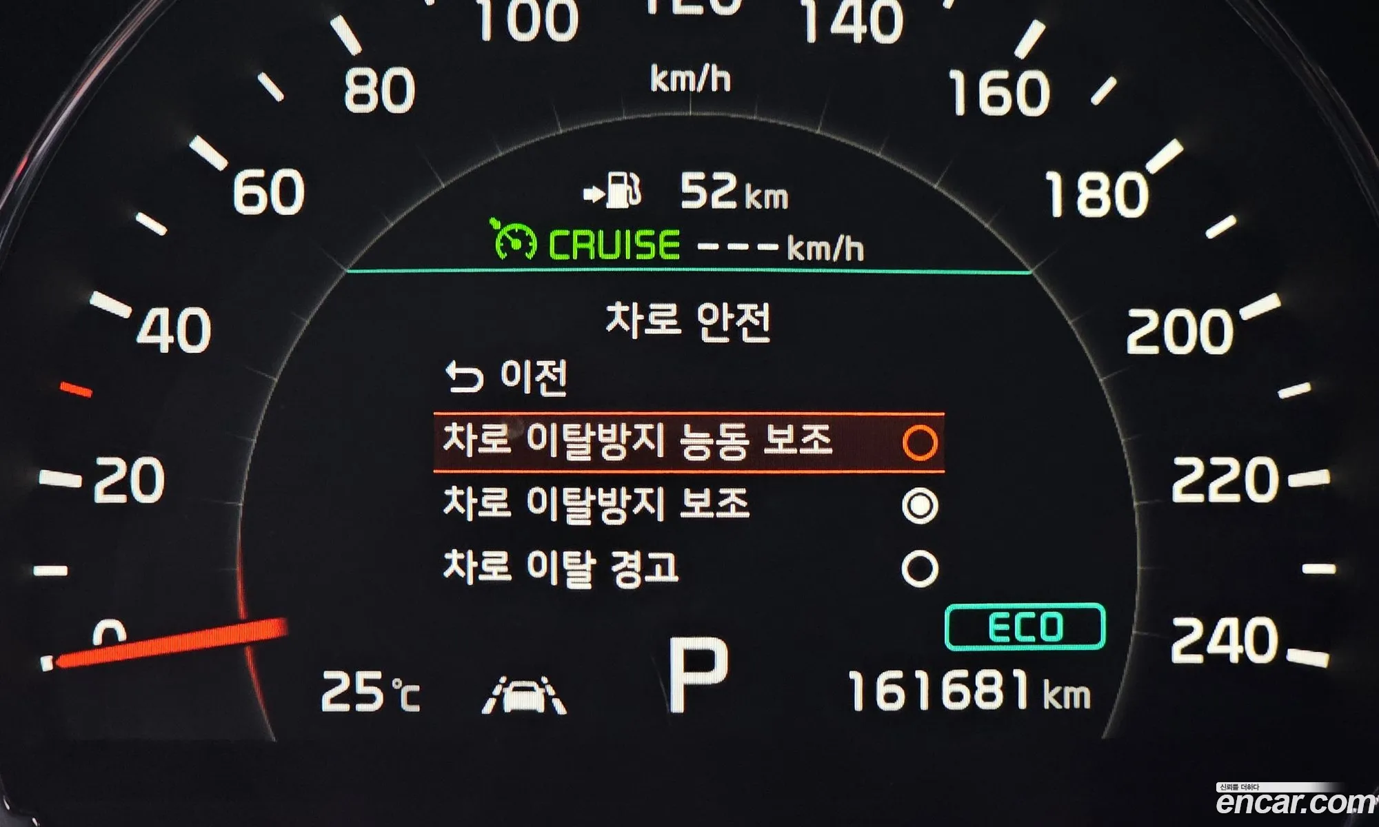 Kia Sorento 2018 KNAPK81BDKA528818 — 14
