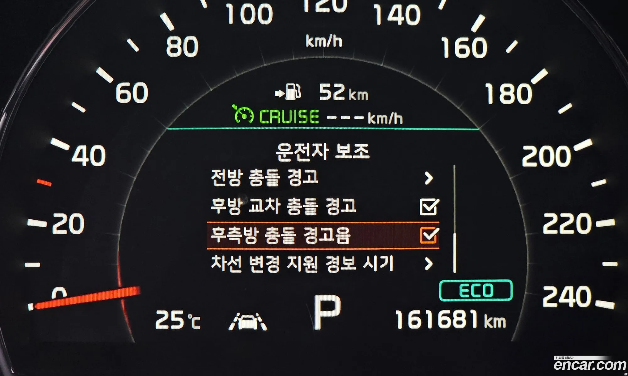 Kia Sorento 2018 KNAPK81BDKA528818 — 18