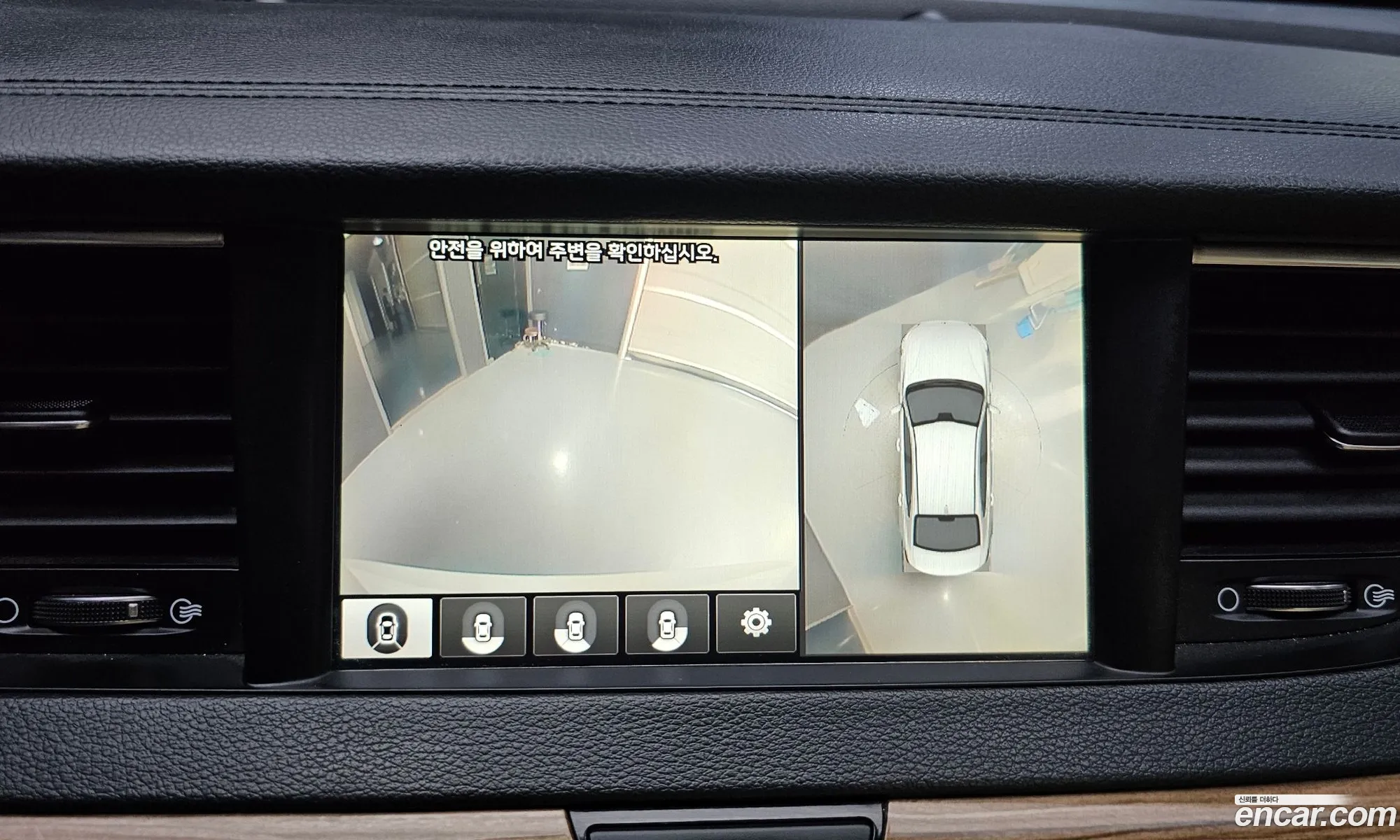 Kia K7 2017 — 9