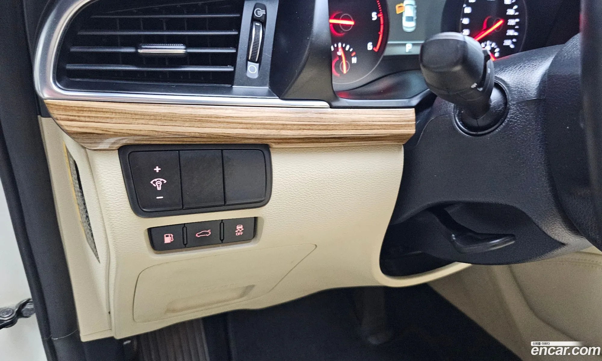 Kia K7 2017 — 22