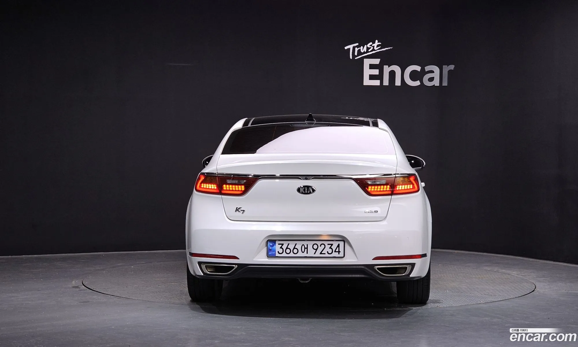 Kia K7 2017 — 10