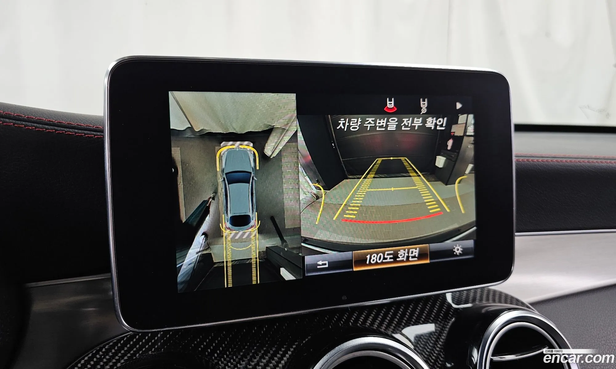 Mercedes-Benz GLC-Class X253 2019 — 36