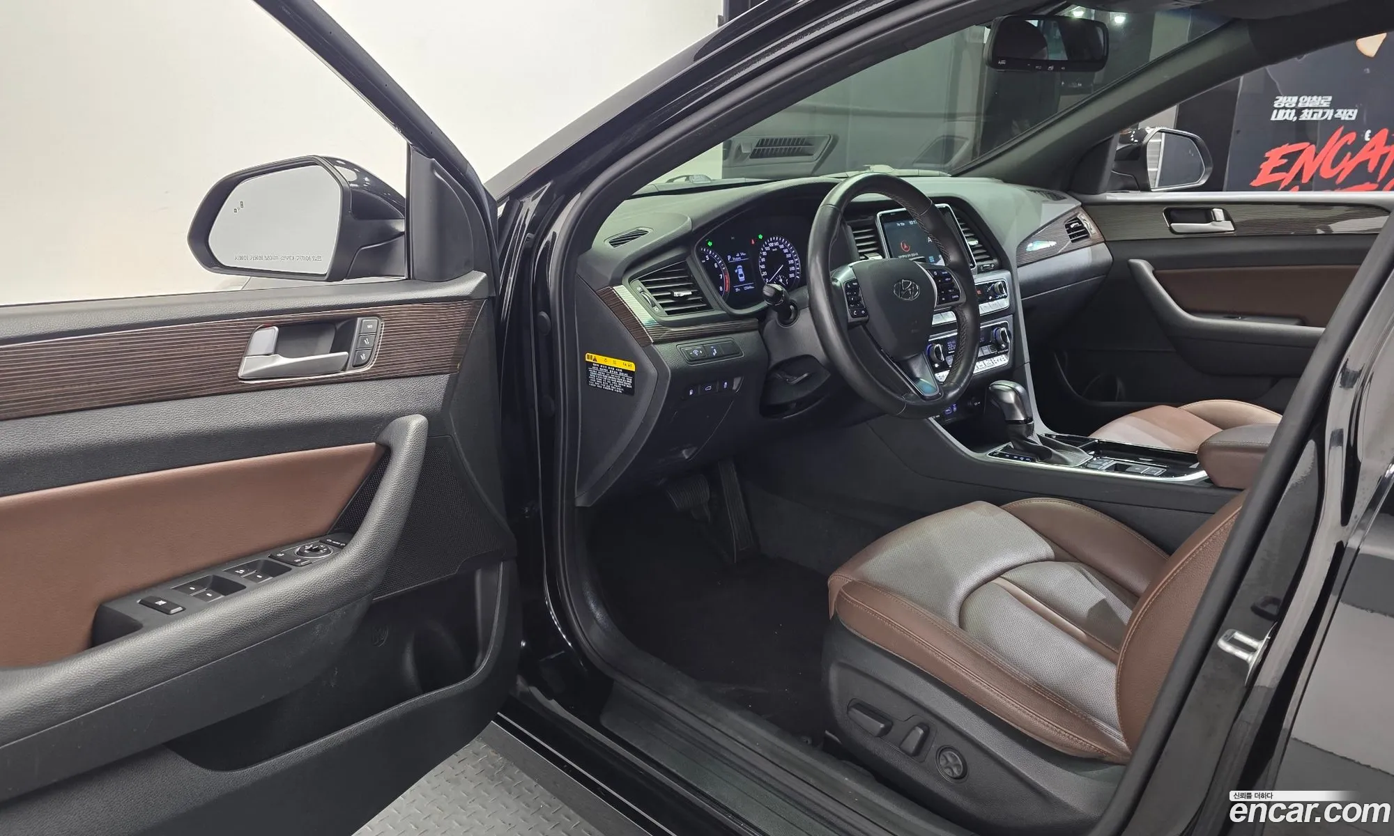 Hyundai Sonata New Rise