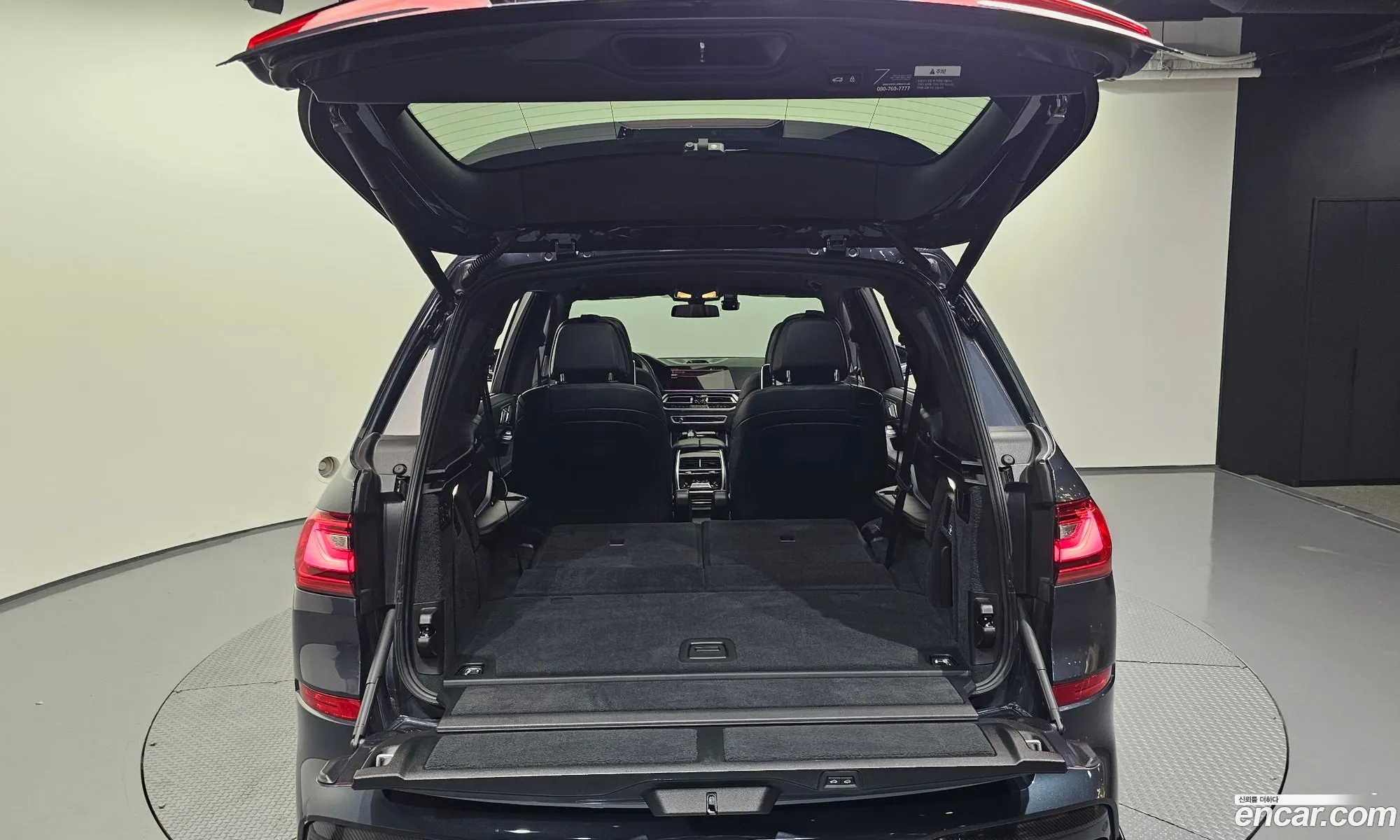 BMW X7 2020 — 17