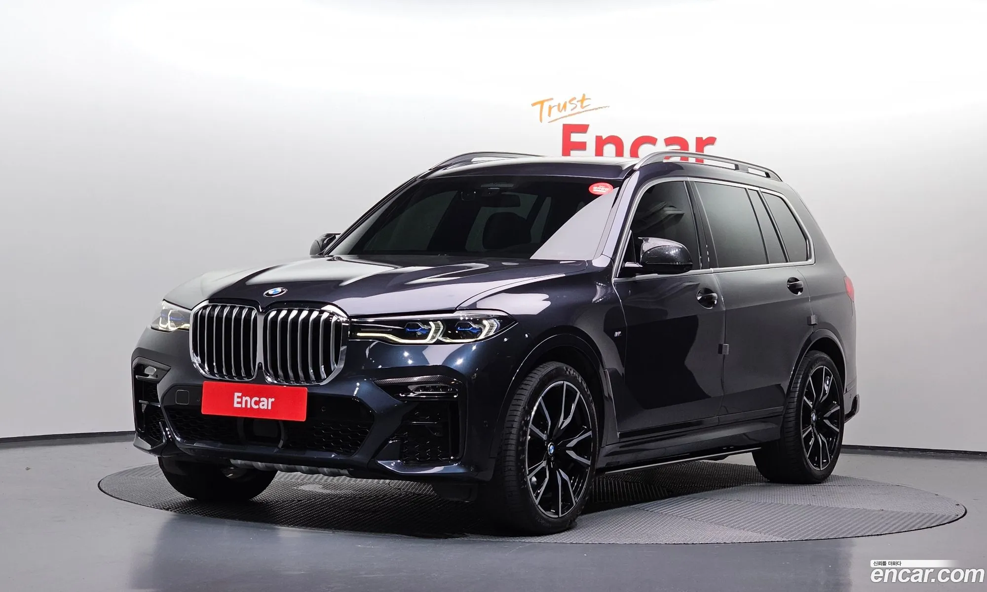 BMW X7 2020 — 16