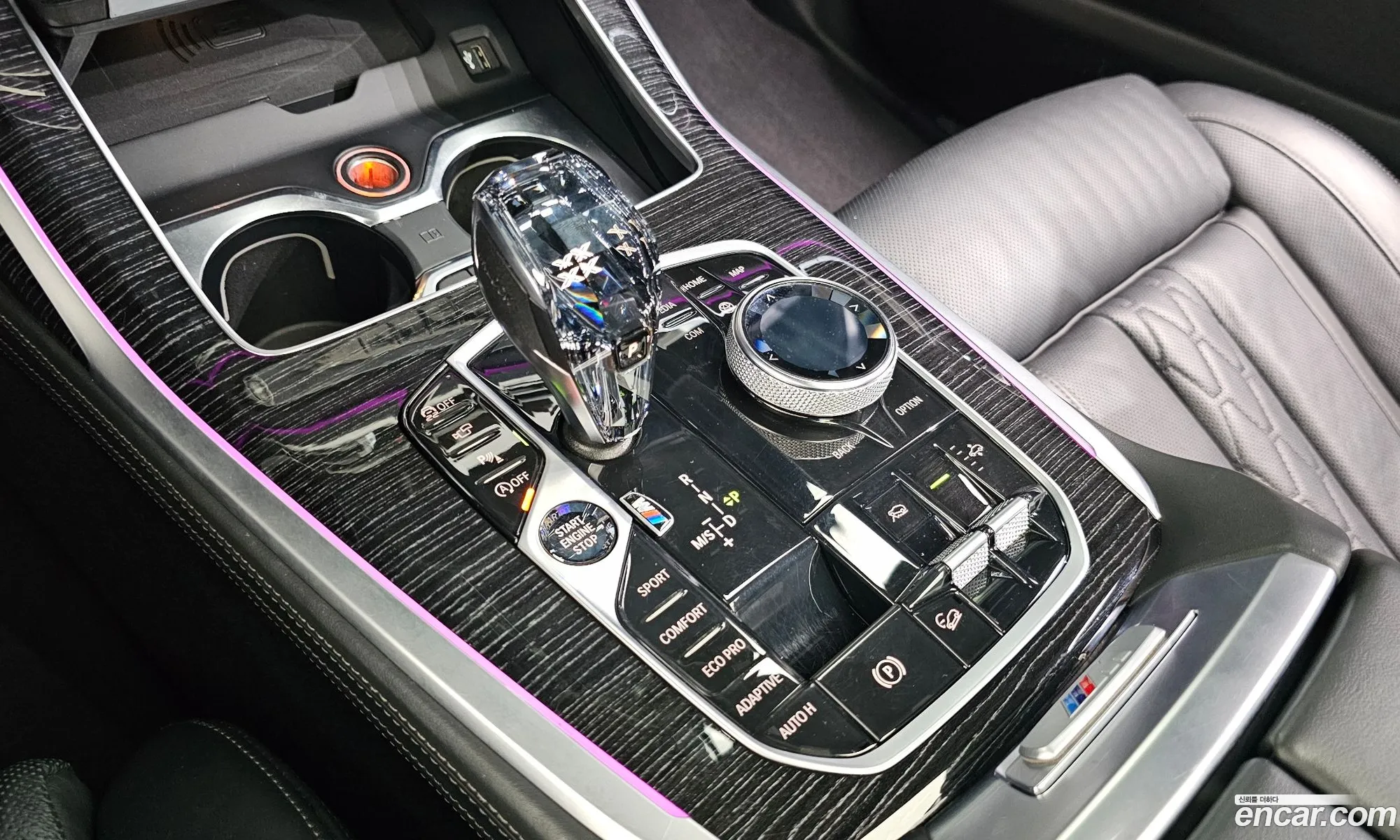 BMW X7 2020 — 11