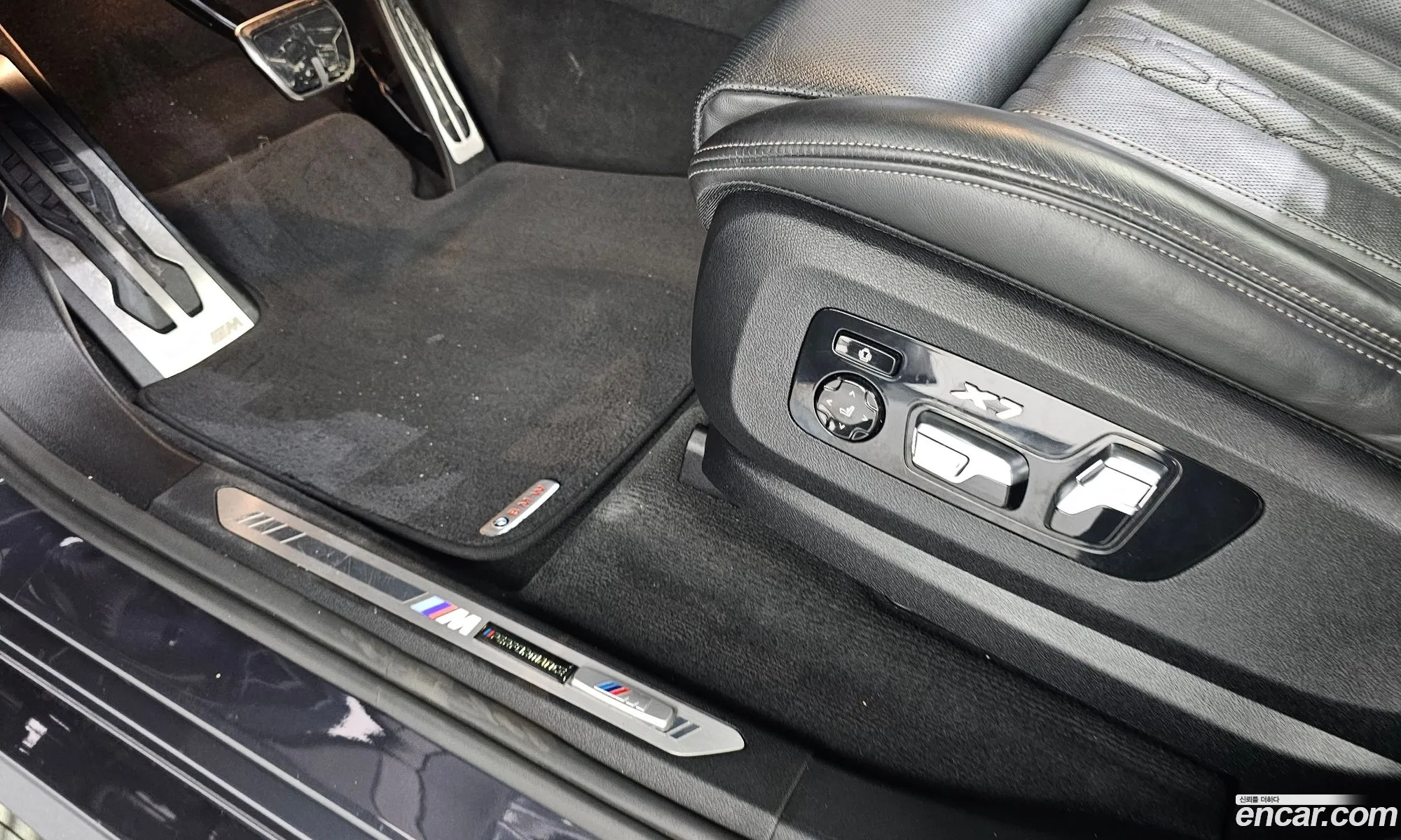 BMW X7 2020 — 13