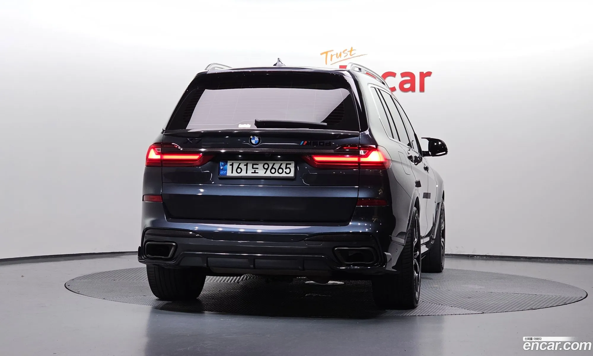 BMW X7 2020 — 10