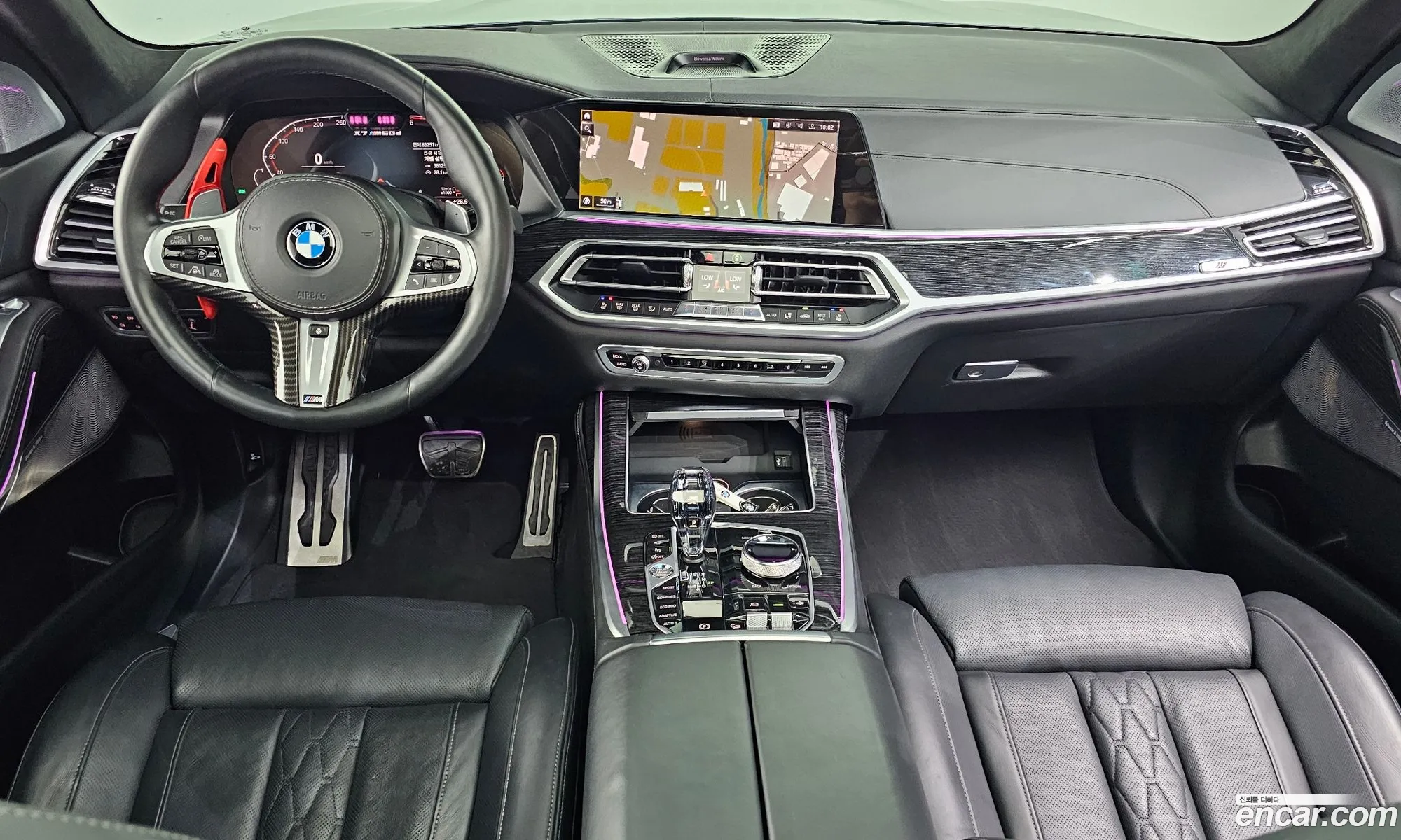 BMW X7 2020 — 8