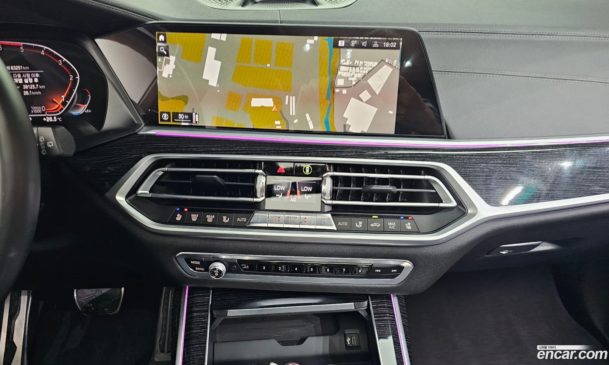 BMW X7 2020 — 2