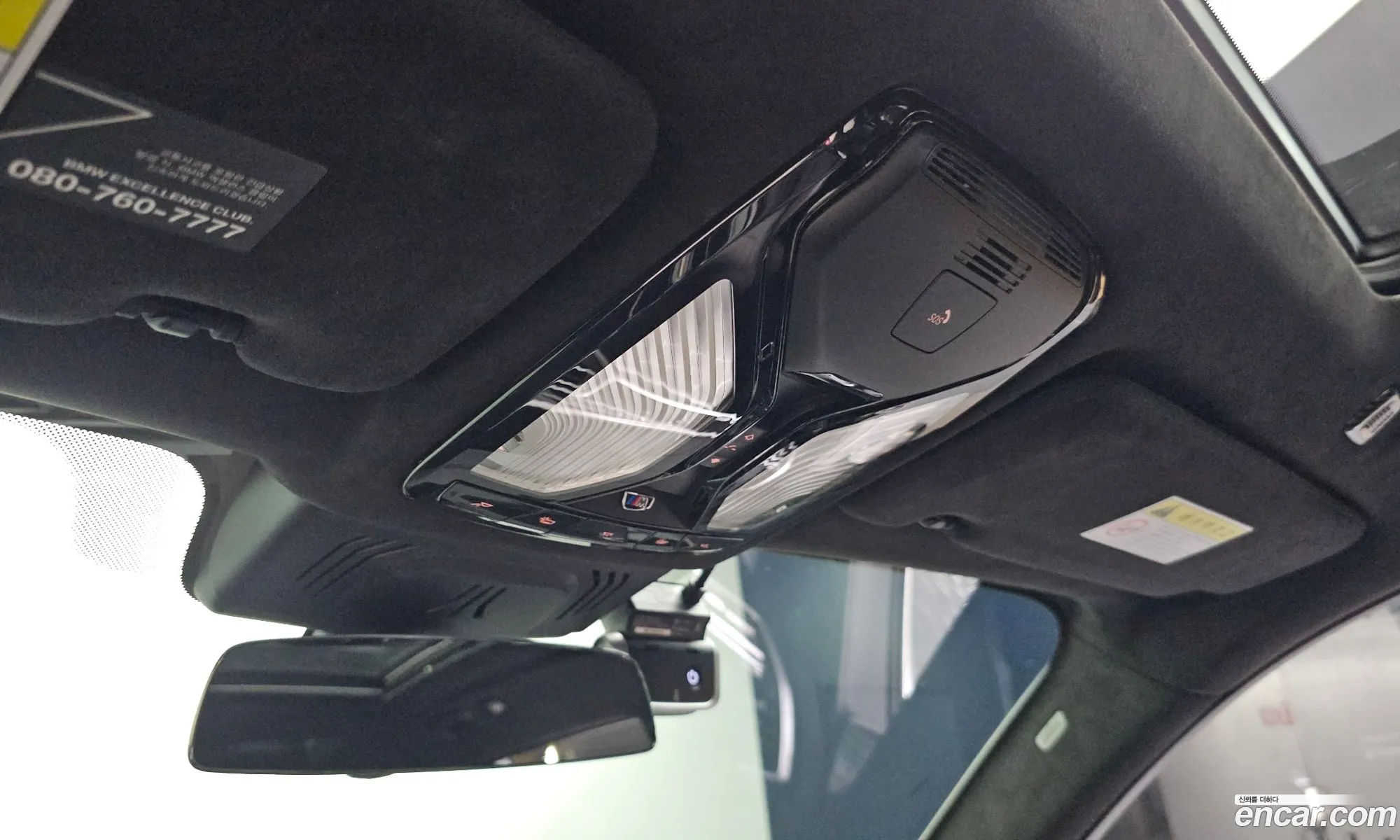 BMW X7 2020 — 18