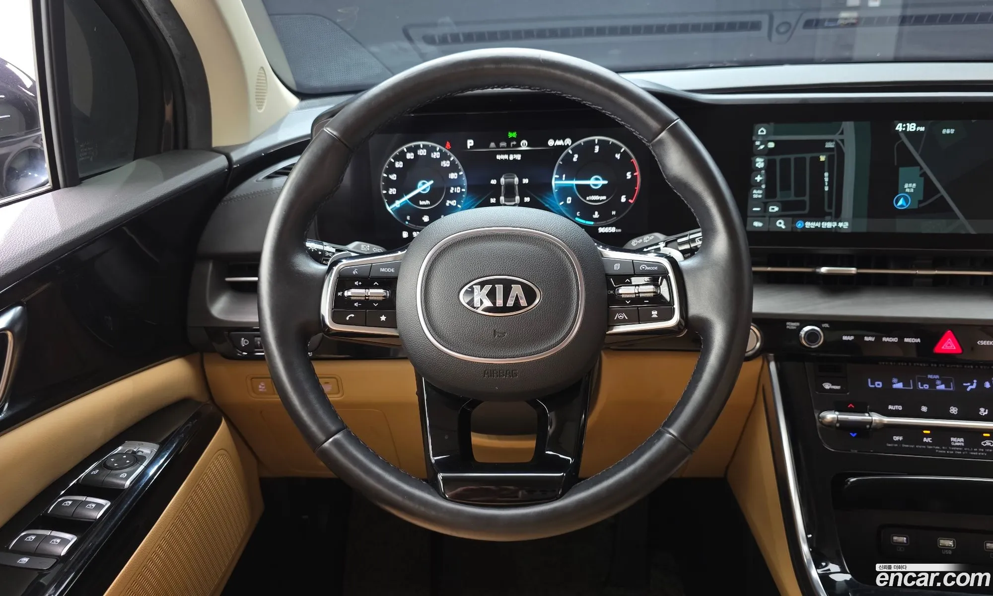Kia Carnival 2020 KNANC81BBMS034649 — 35