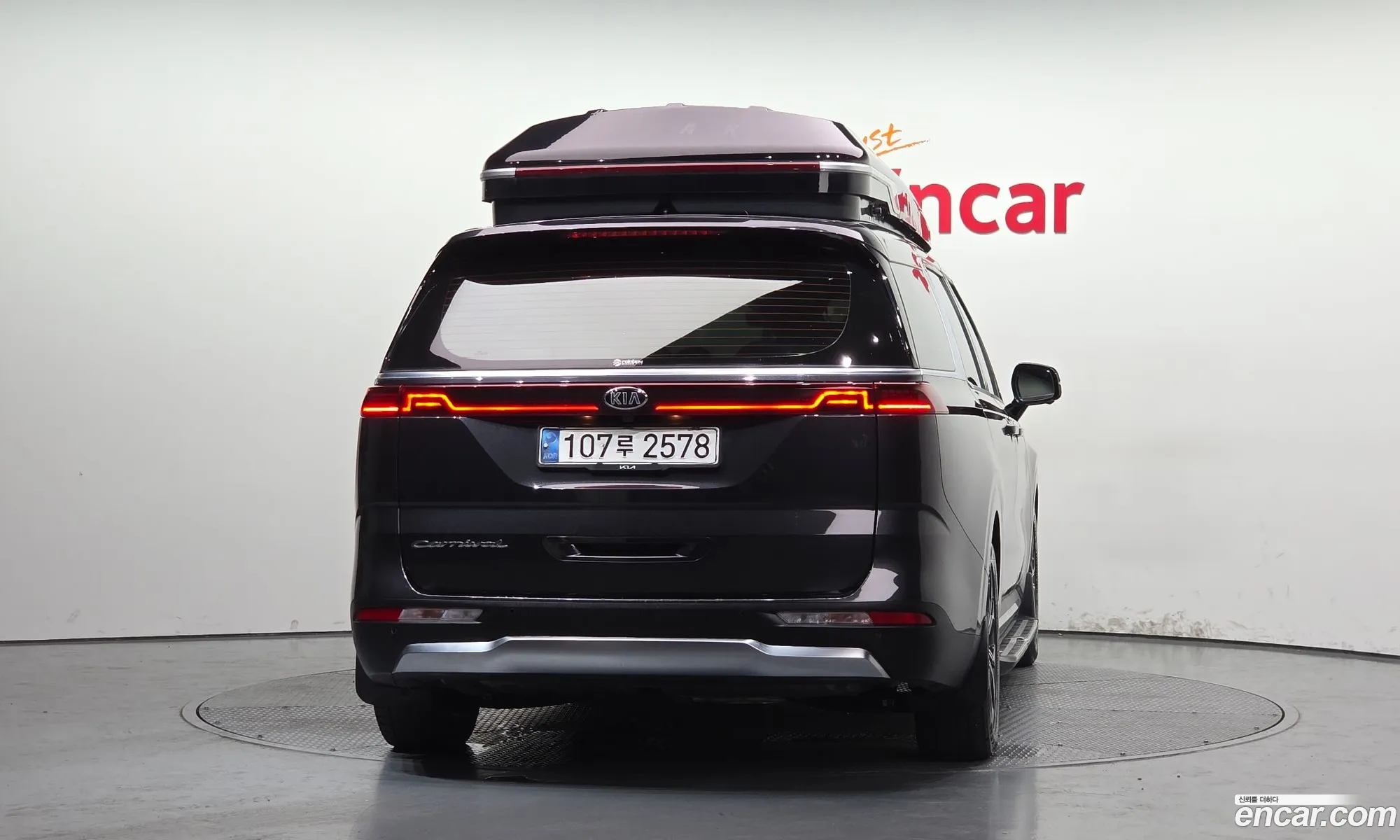 Kia Carnival 2020 KNANC81BBMS034649 — 18