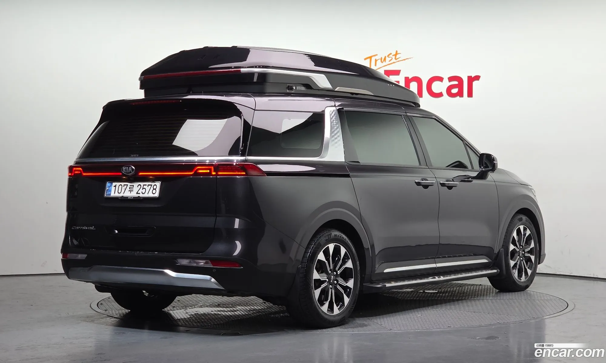 Kia Carnival 2020 KNANC81BBMS034649 — 37
