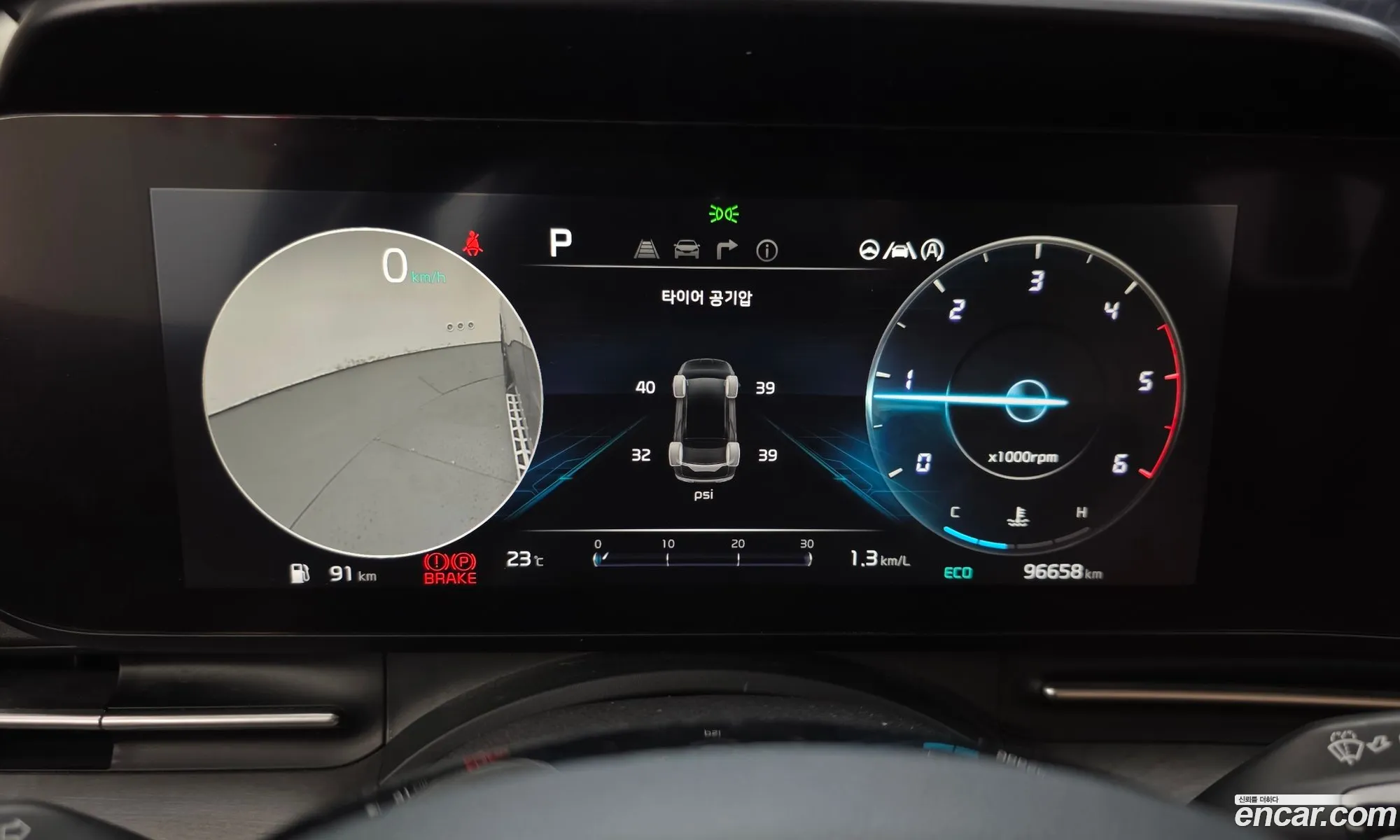 Kia Carnival 2020 KNANC81BBMS034649 — 29