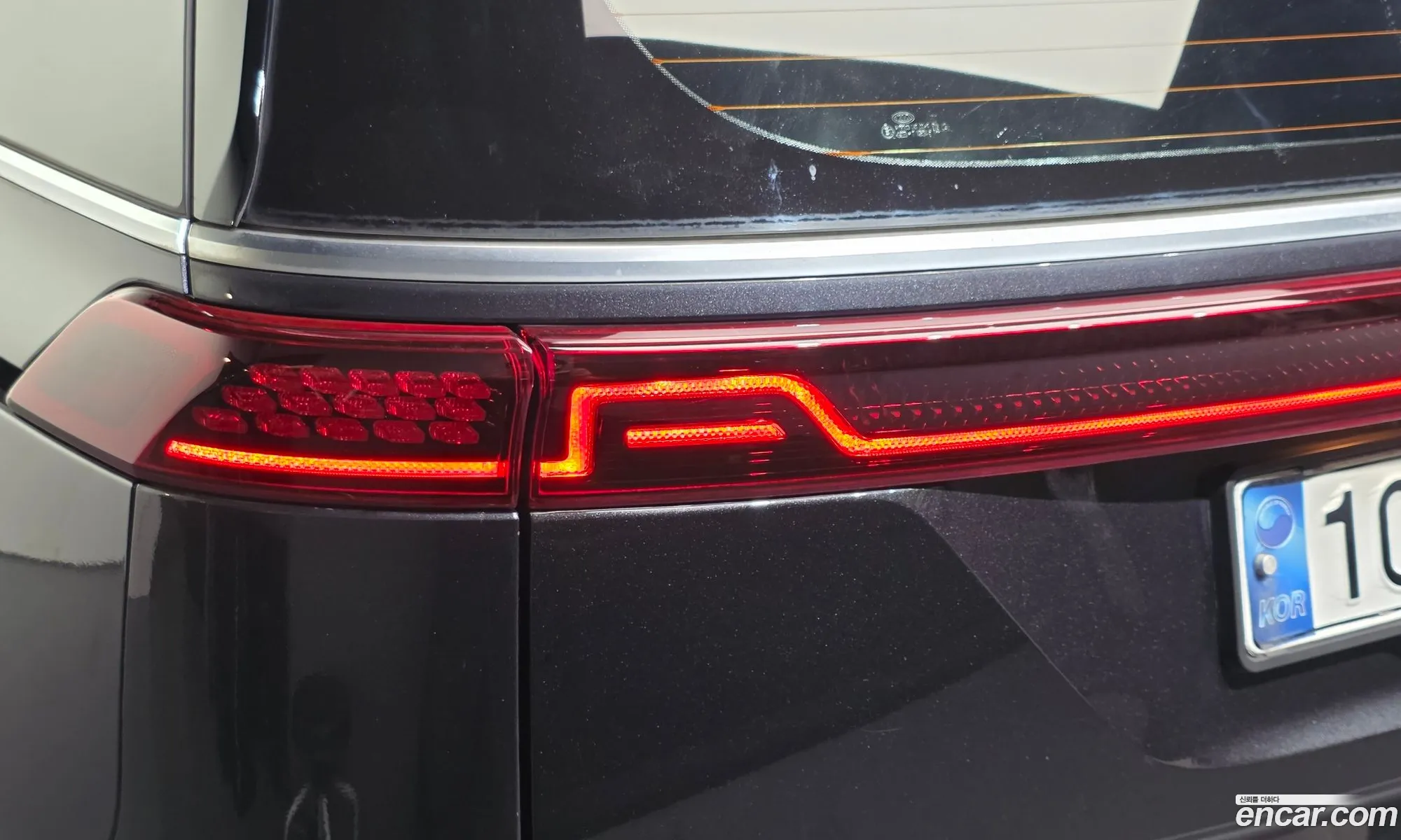 Kia Carnival 2020 KNANC81BBMS034649 — 38