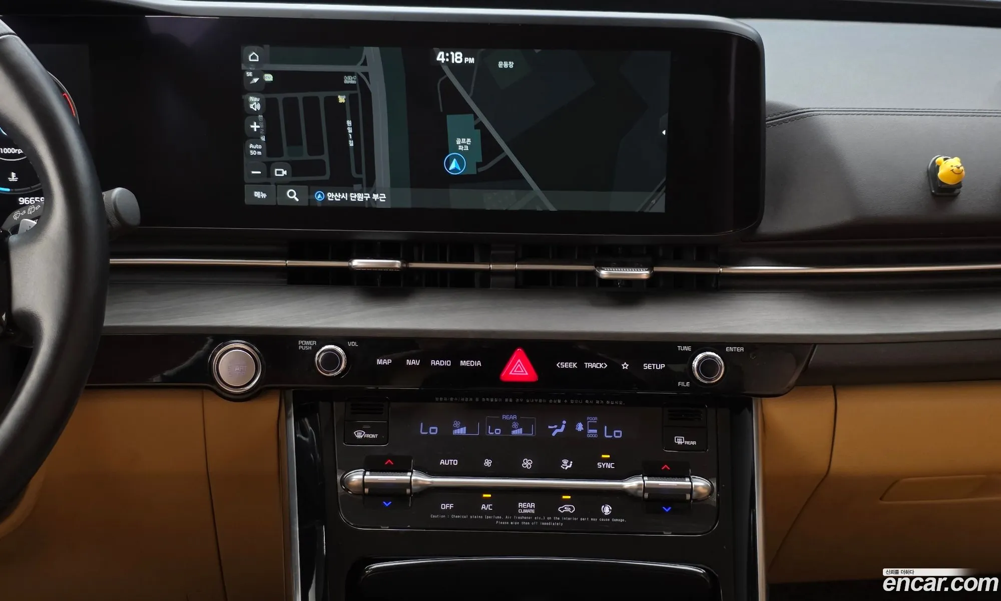 Kia Carnival 2020 KNANC81BBMS034649 — 32