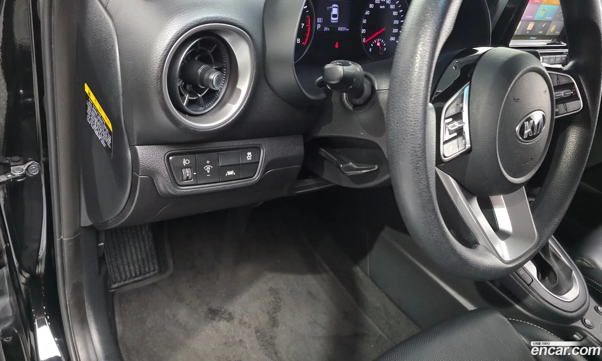 Kia K3 2019 — 19