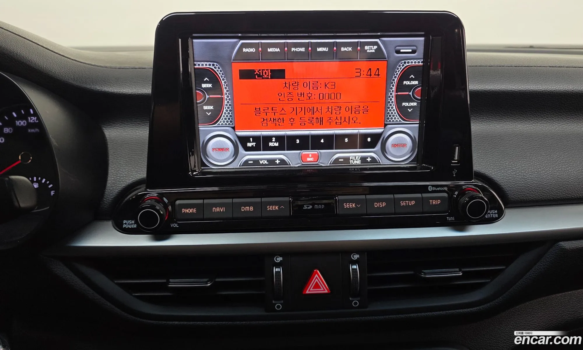 Kia K3 2019 — 3