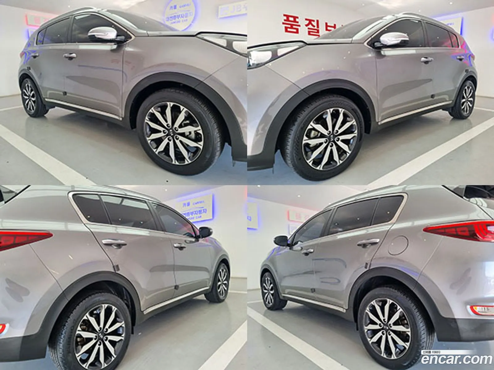 Kia Sportage 2018 — 20