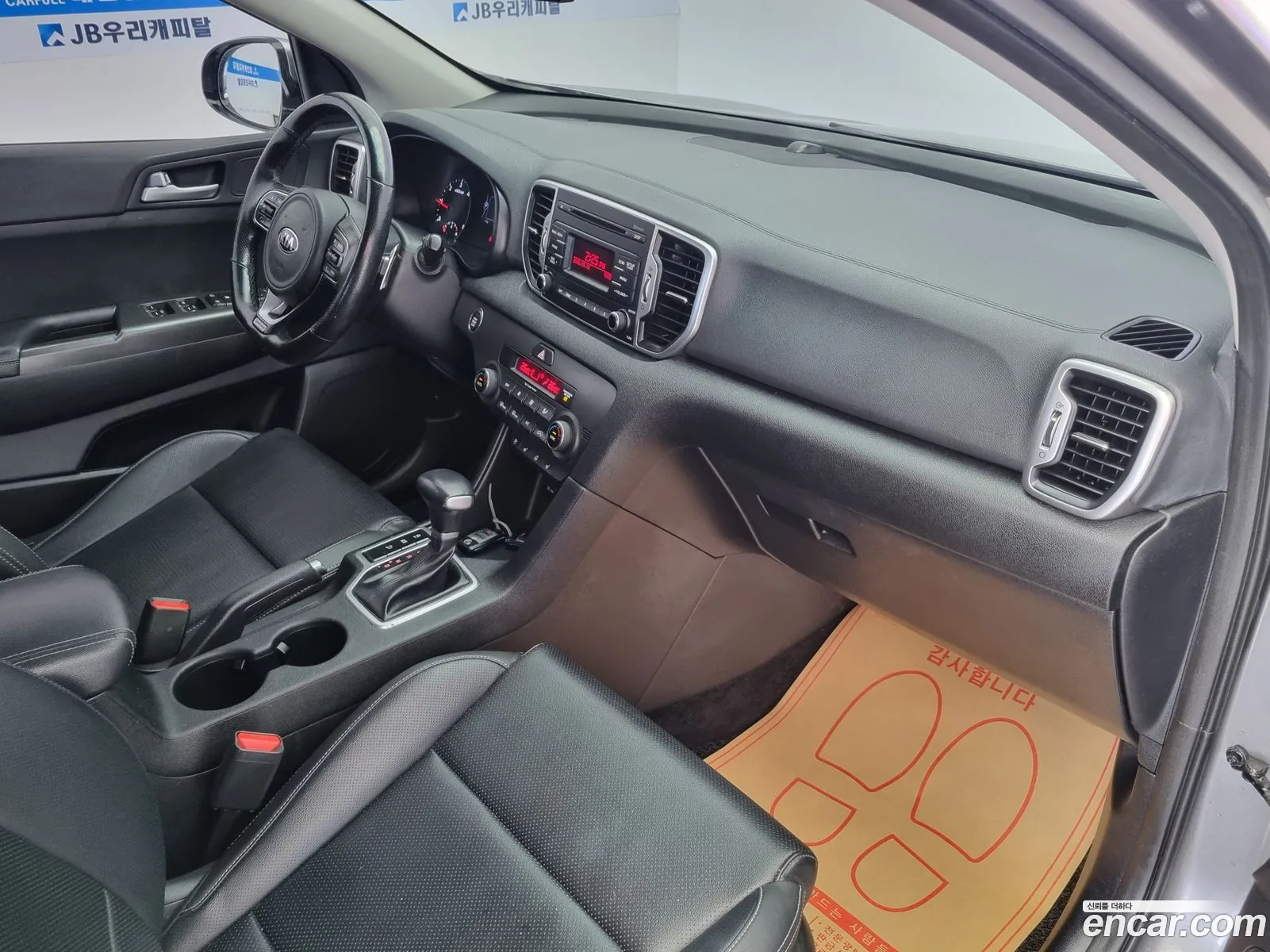 Kia Sportage 2018 — 2