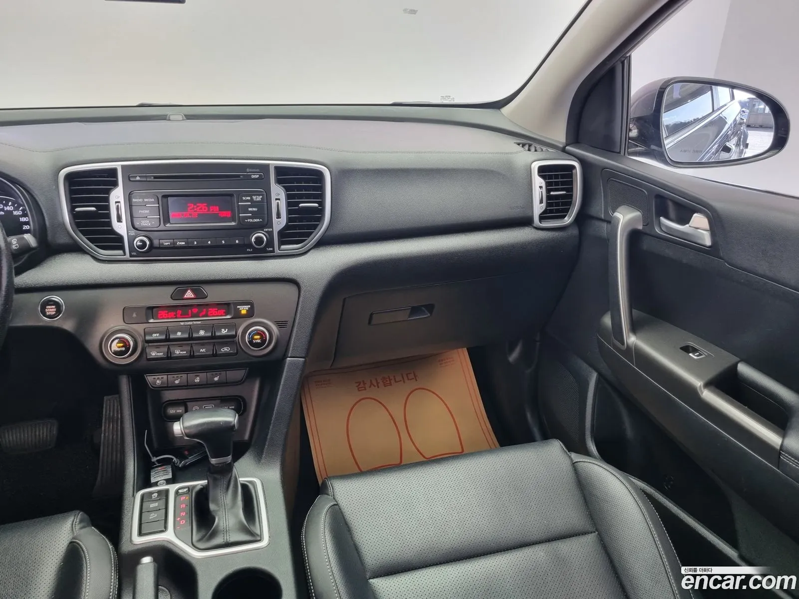 Kia Sportage 2018 — 11