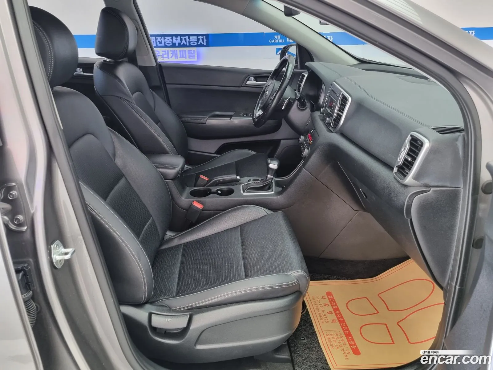 Kia Sportage 2018 — 4