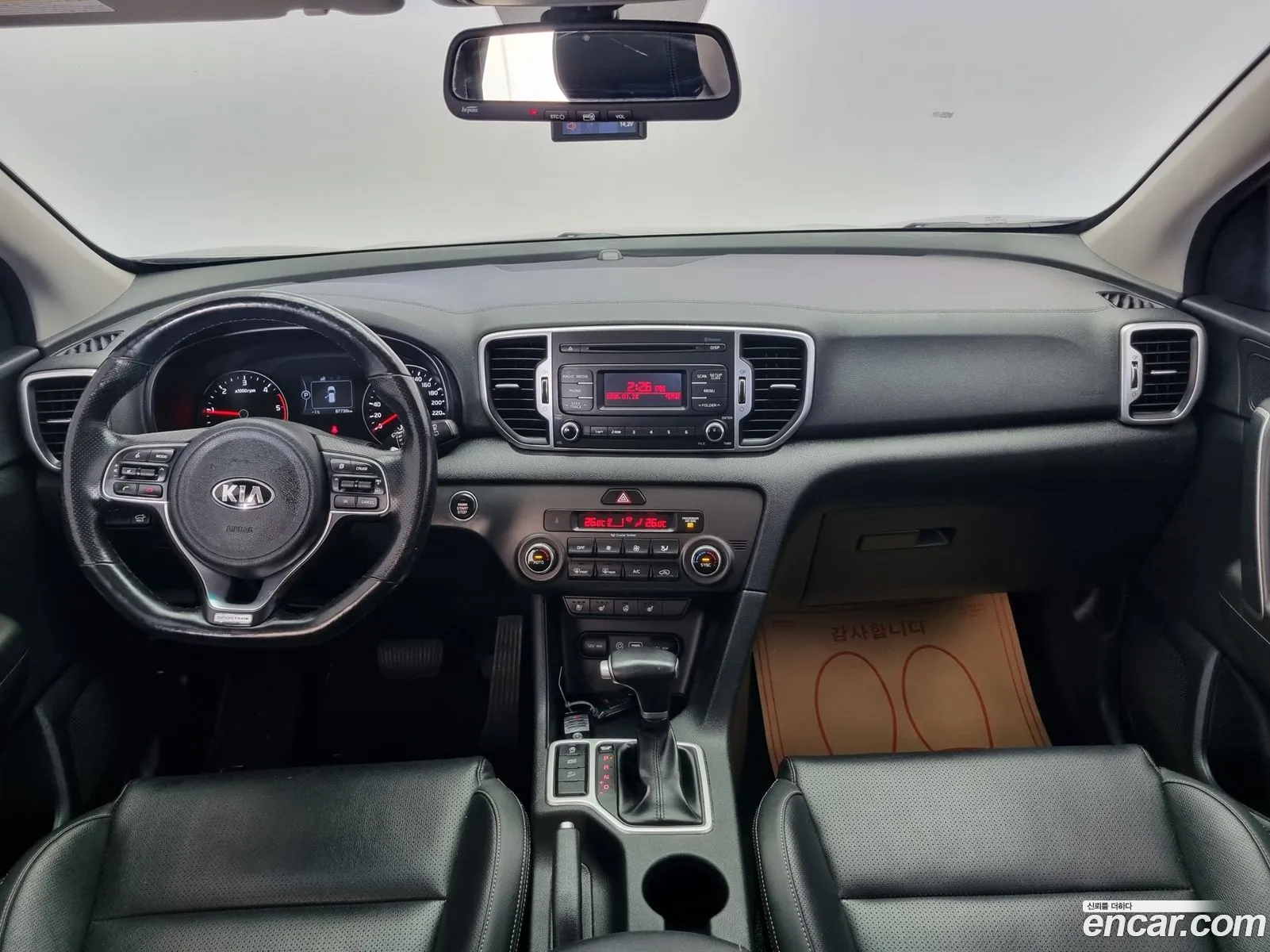 Kia Sportage 2018 — 5