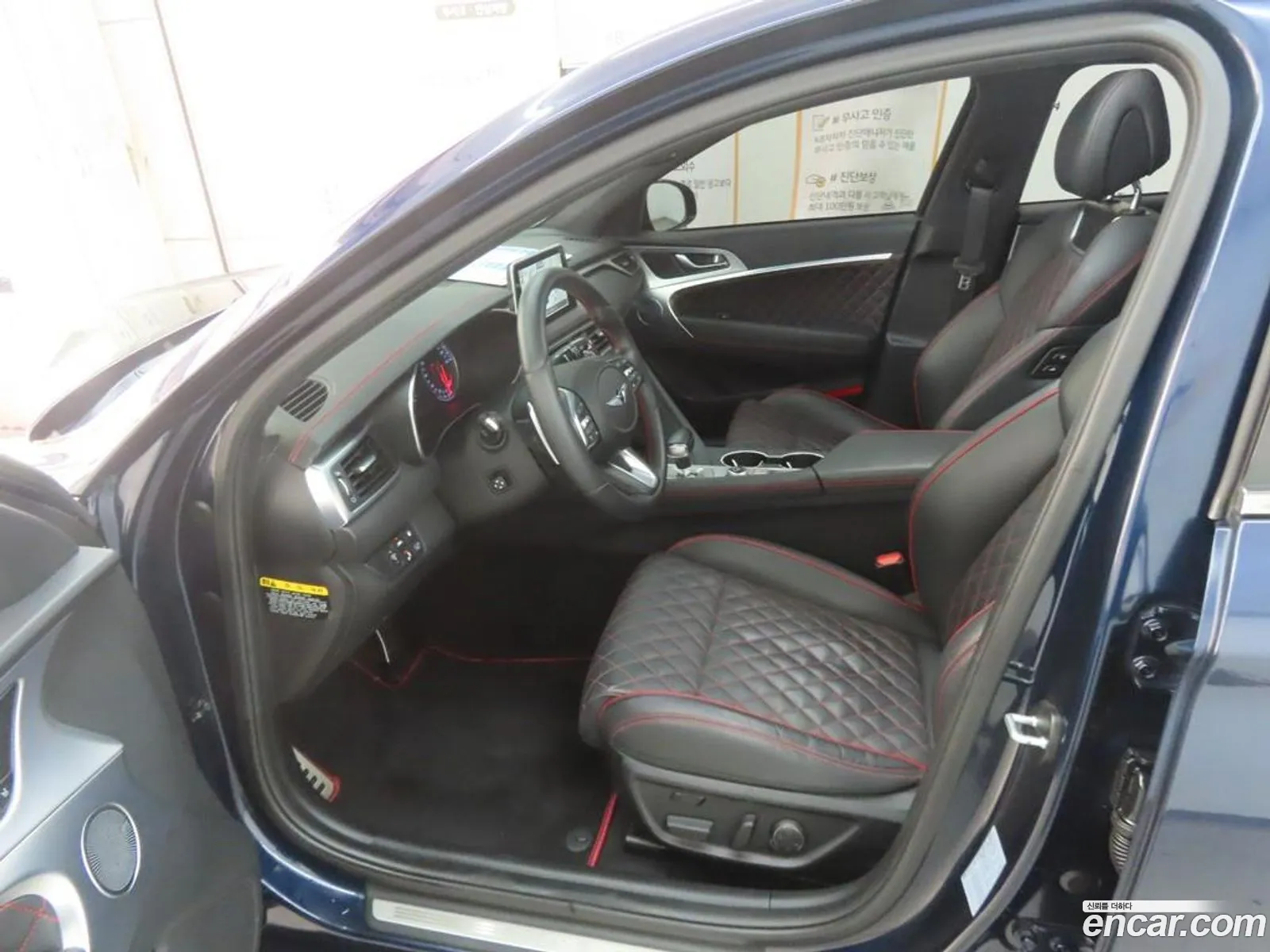 Genesis G70 2019 — 14