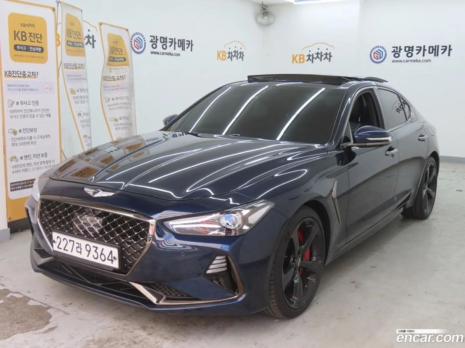 Genesis G70 2019 — 15