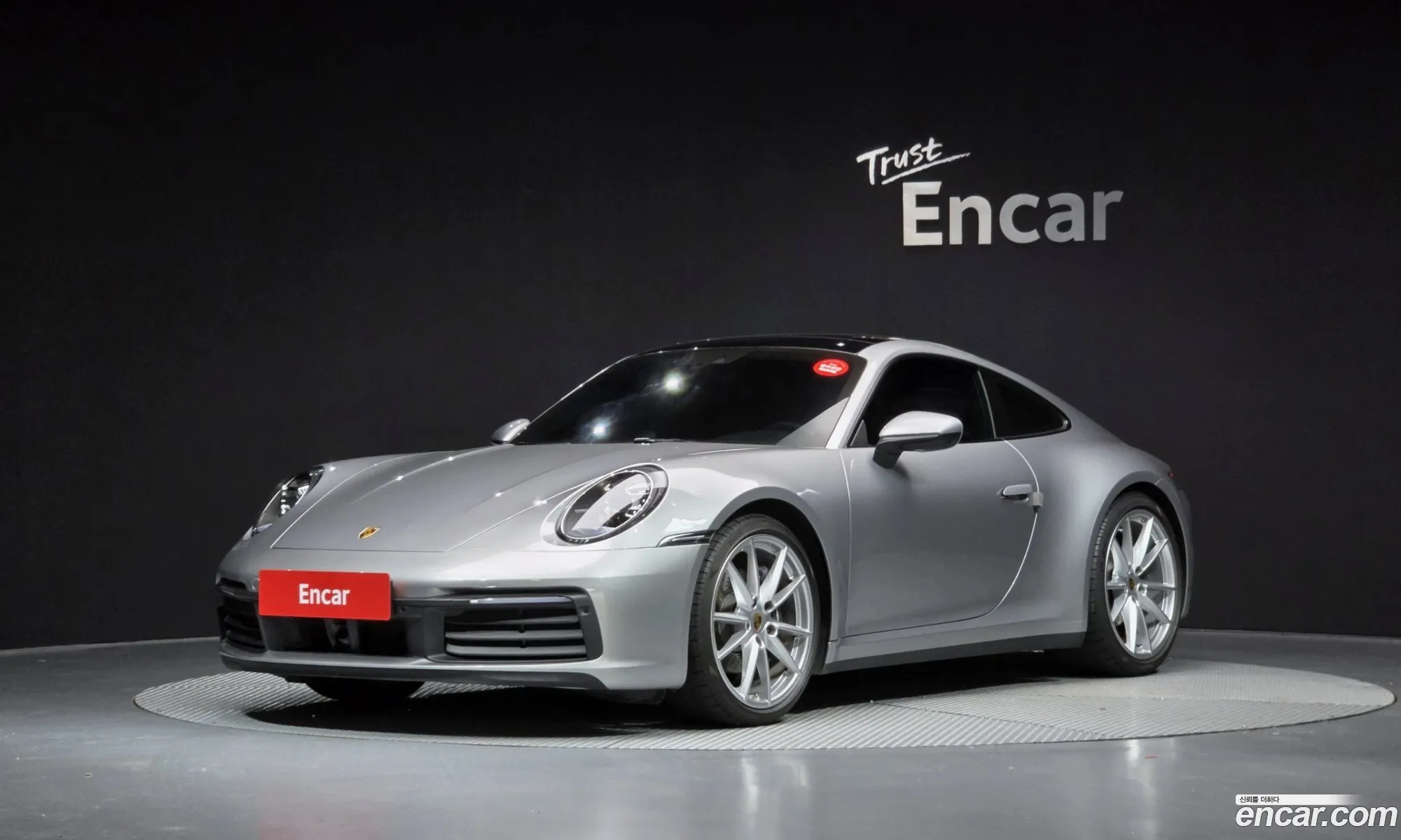 Porsche 911 2021 WP0AA2999MS205342 — 19