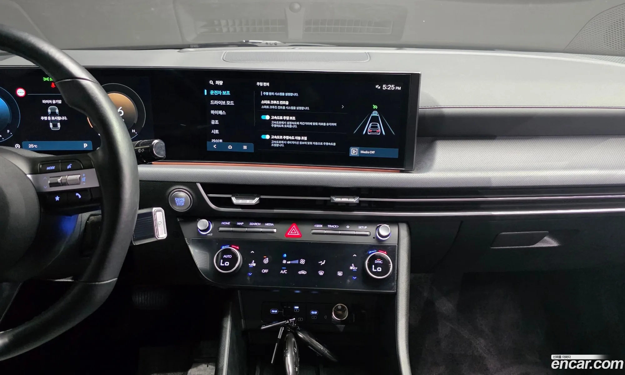 Hyundai Sonata the Edge 2024 — 6