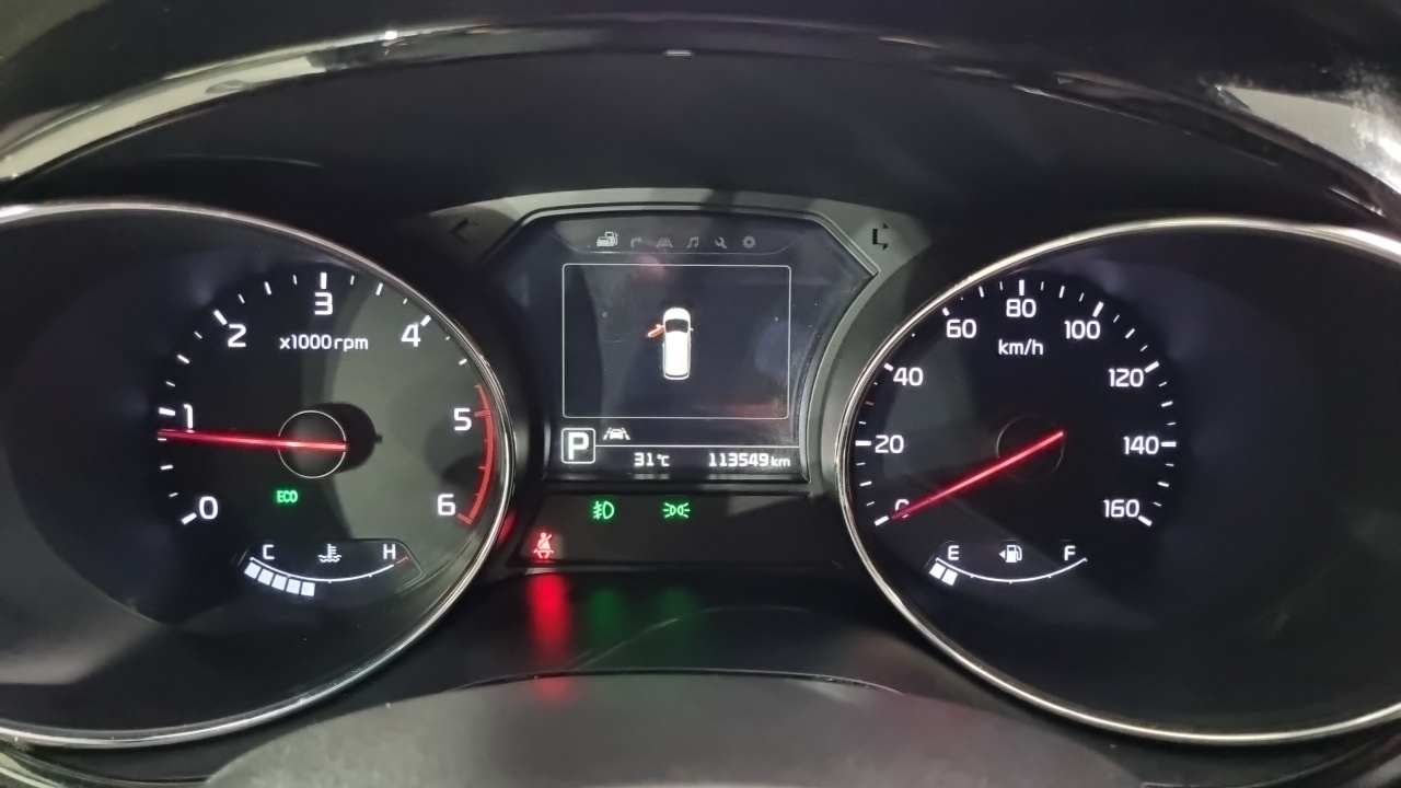 Kia Carnival 2015 — 7