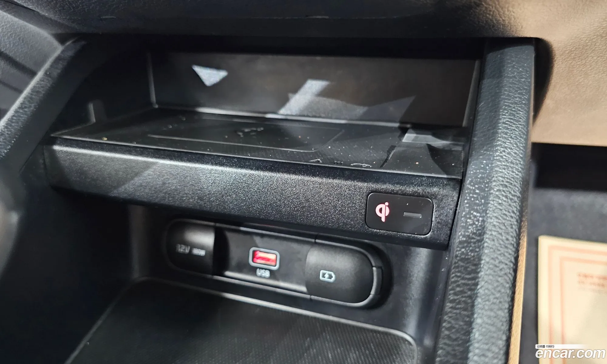 Kia K3 2022 KNAF241BENA939777 — 15