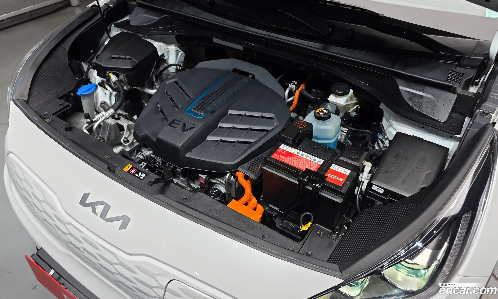 Kia Niro Plus