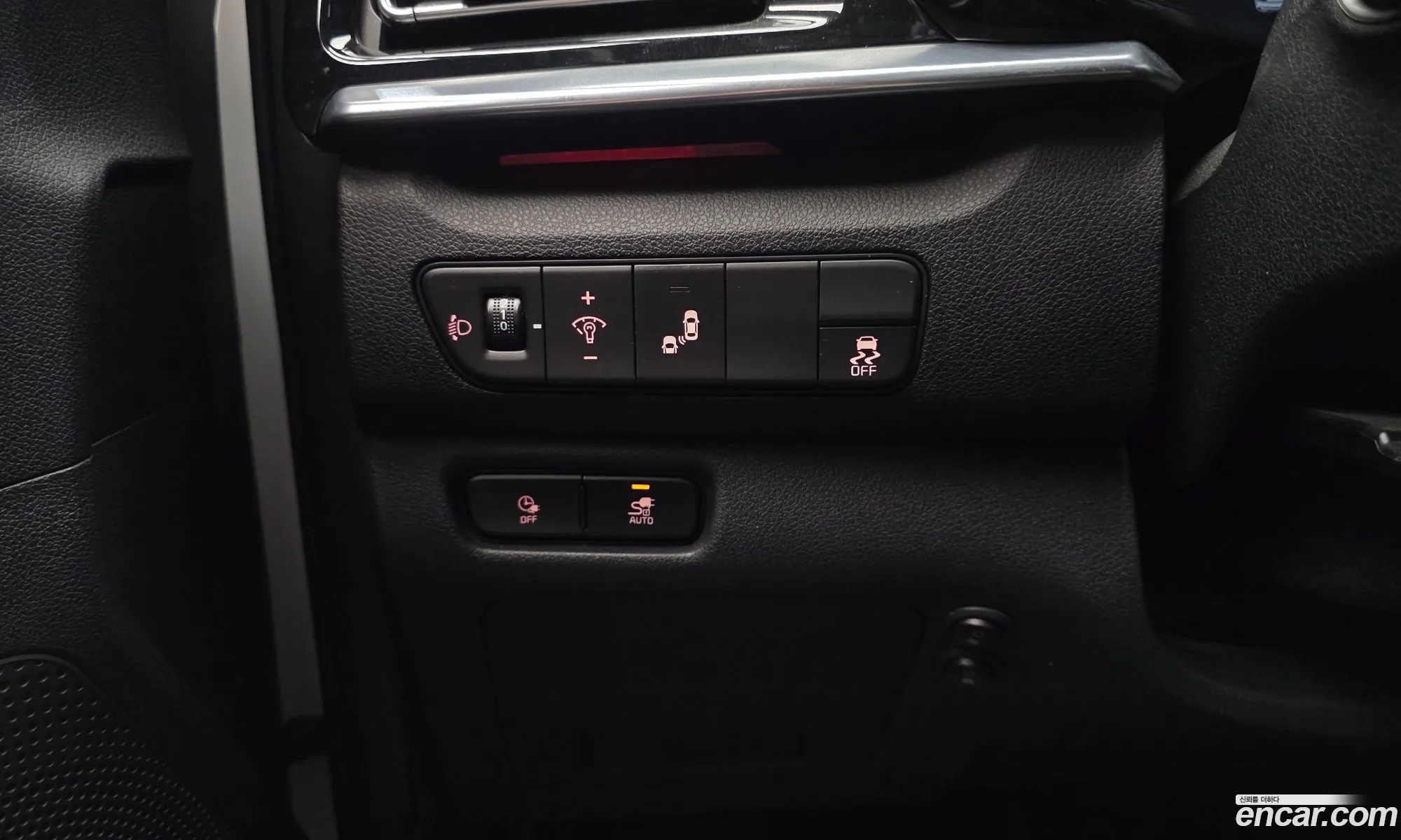 Kia Niro Plus 2023 KNAA381GFRT013797 — 4