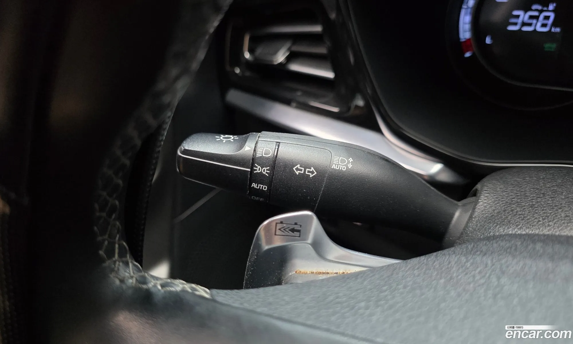 Kia Niro Plus 2023 KNAA381GFRT013797 — 27