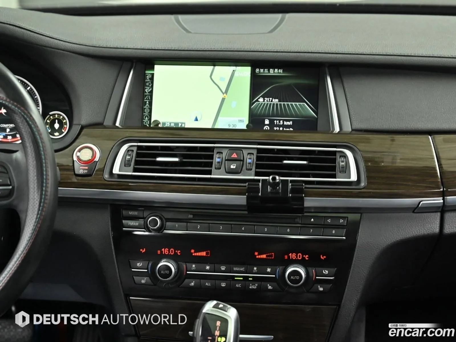 BMW 7 Series 2013 — 2