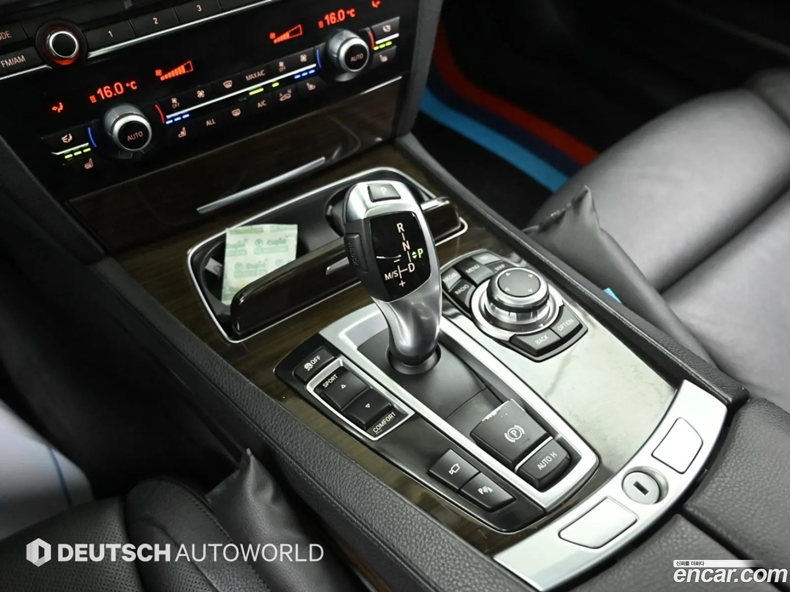 BMW 7 Series 2013 — 13