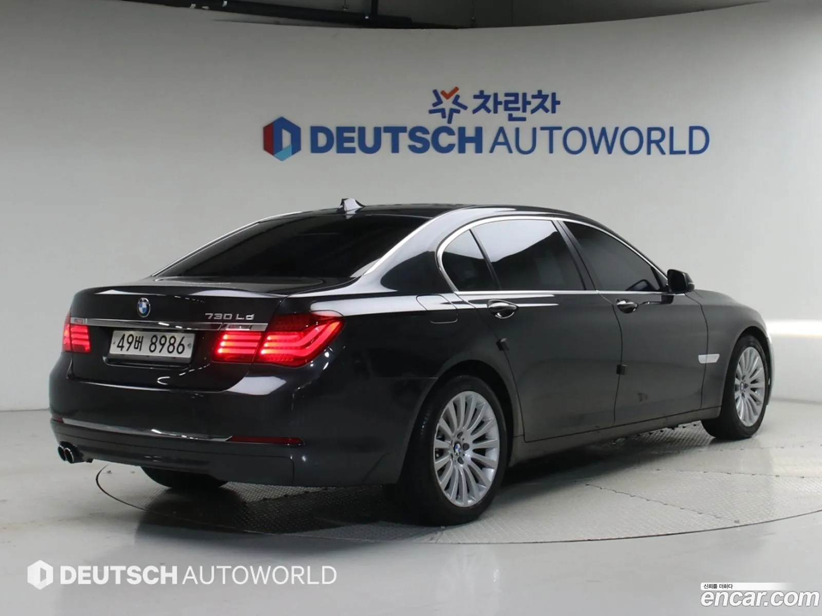 BMW 7 Series 2013 — 10