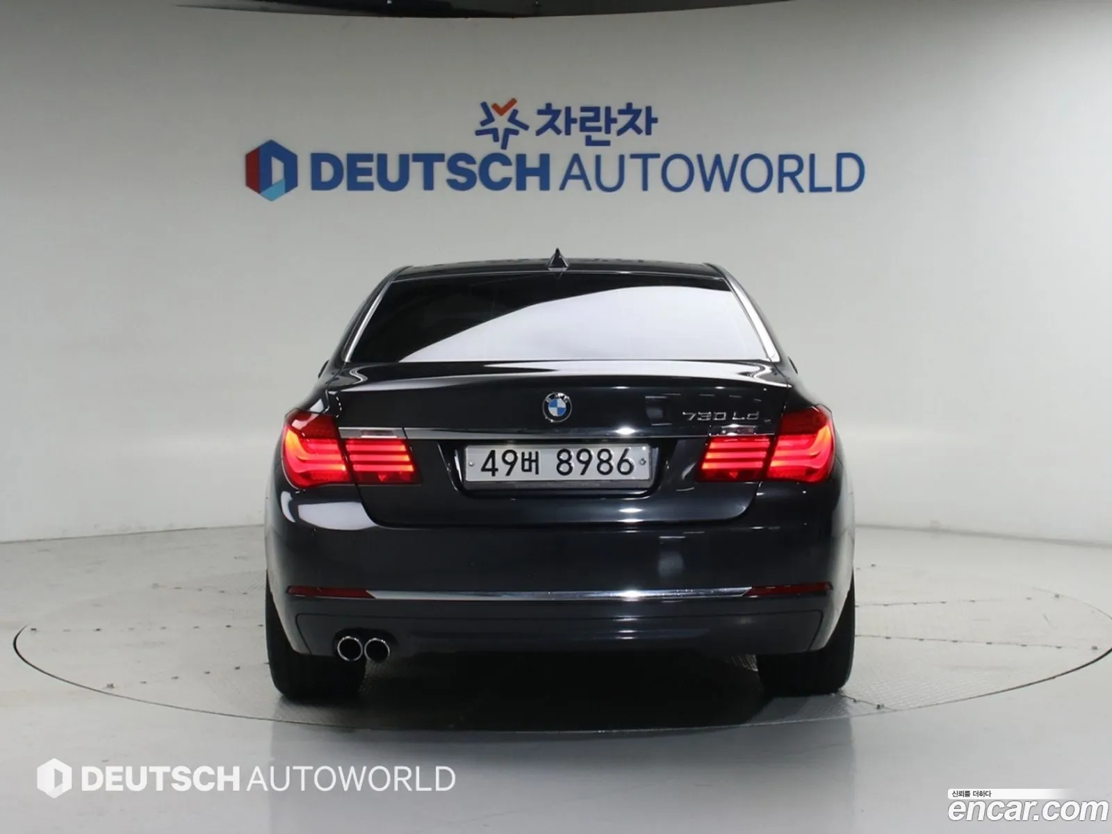 BMW 7 Series 2013 — 12
